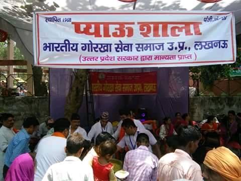 Bada Mangal Event
