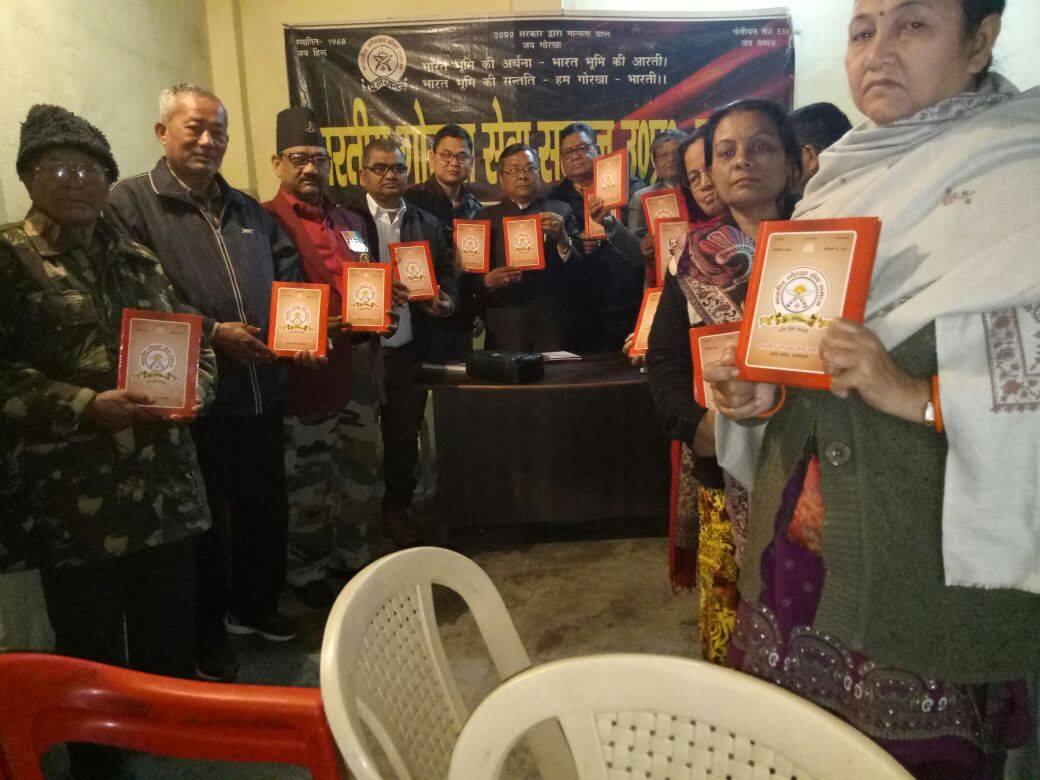 Student Felicitation Honours Academic Excellence
